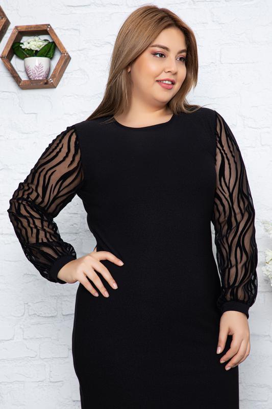 Kadın Büyük Beden Siyah Tül Üzeri Zebra Flok Baskılı Midi Boy Elbise