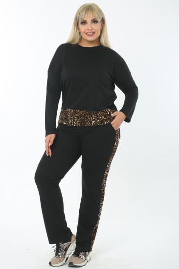 Kadın Büyük Beden Pamuklu Siyah Pantolon Yanı Ve Beli Leopar Garnili Eşofman Takımı